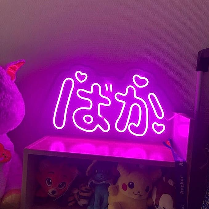 Captivating Japanese Neon Signs: Light Up Your Space with Other Brilliant Designs II - NeonTitle