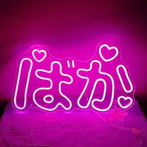 Captivating Japanese Neon Signs: Light Up Your Space with Other Brilliant Designs II - NeonTitle