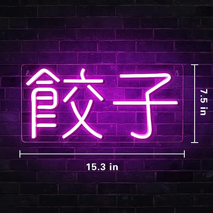 Captivating Japanese Food Neon Signs - NeonTitle