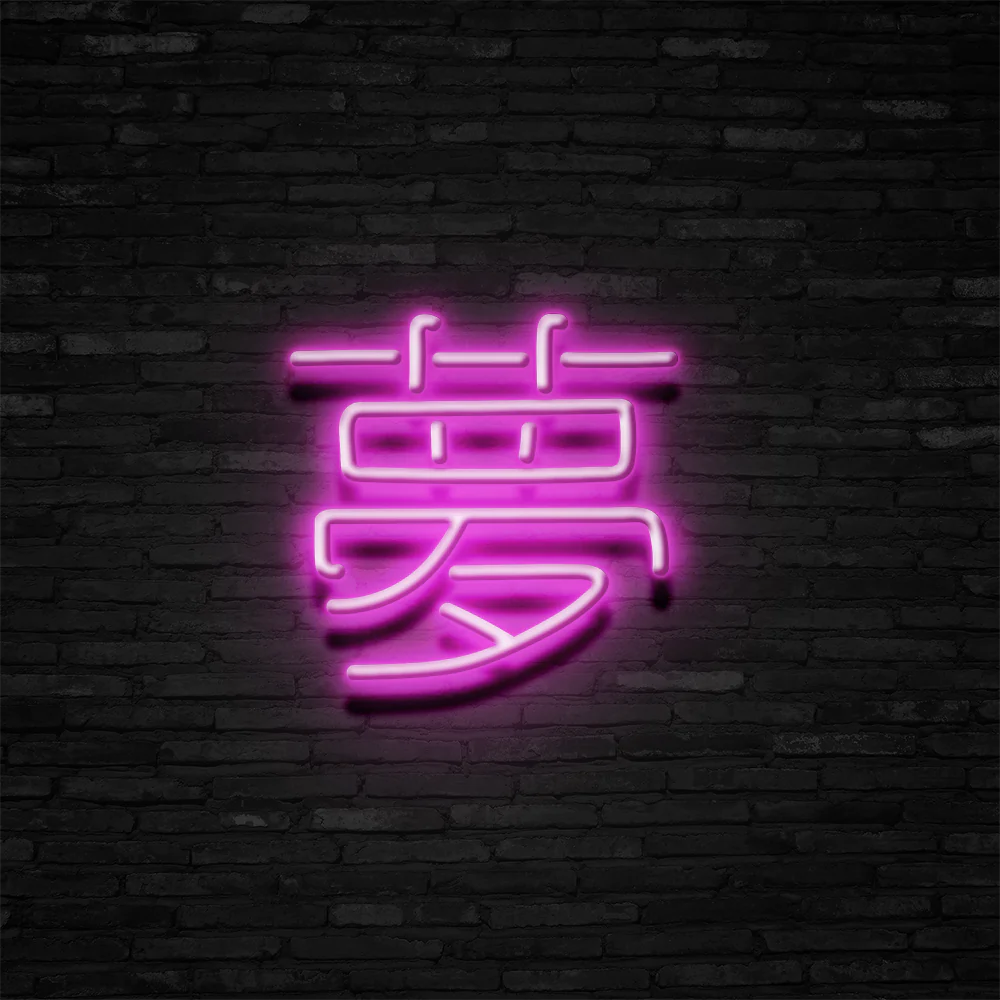 Captivating Japanese Neon Signs: Light Up Your Space with Other Brilliant Designs I - NeonTitle