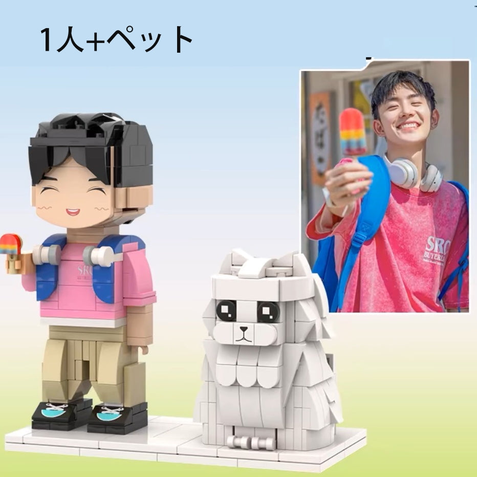 Custom-made Block Figure of One Cat Made with Small Blocks